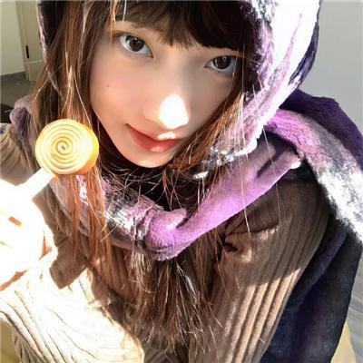 醋溜族