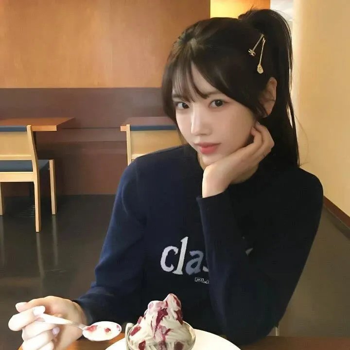 很久以后的未来