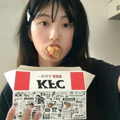 网络陷阱：错误的爱